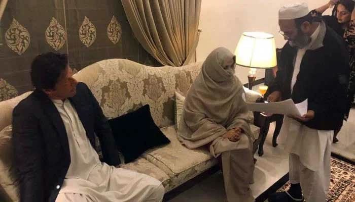 The court has issued an order for a jail trial in the case of Imran Khan and his wife Bushra Bibi's illegal marriage.